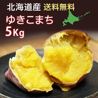 ゆきこまち L 5kg